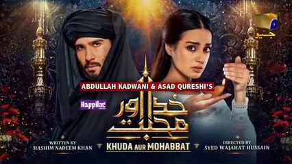 Khuda Aur Mohabbat - S 3 Ep 12 [Eng Sub] - 23 April 2021