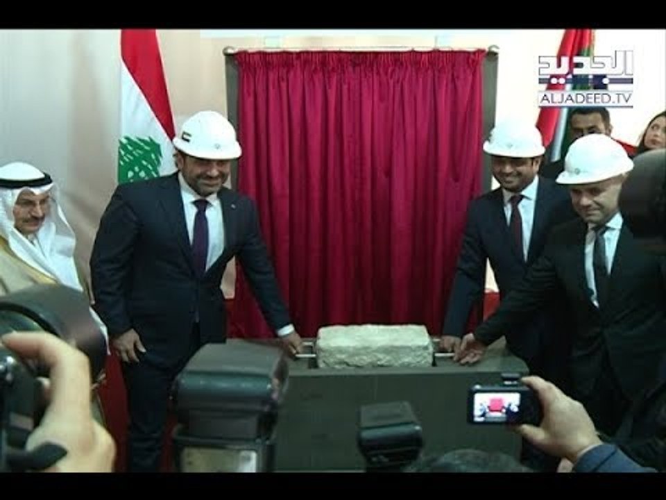 الحريري يطمئن: في 2018 لن تضاف أيّ ضريبة!- راوند بو خزام