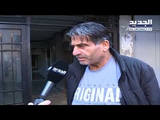 ختموا عائلة كاملة بالشمع الأحمر!  -  زينة برجاوي