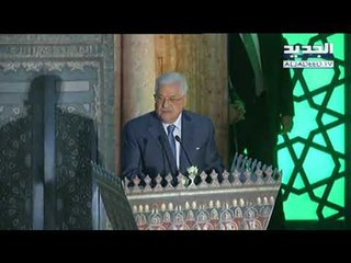 الأزهر يواجه ترامب... كل احتلال إلى زوال  -  آدم شمس الدين