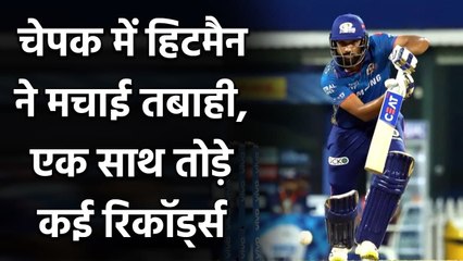 Rohit Sharma smashes 63 vs Punjab to create big record in Chepauk|वनइंडिया हिंदी