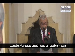 وسام فرنسي لمدير عام قوى الأمن الداخلي السابق