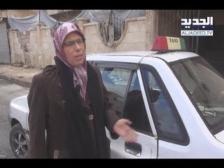 "أم النور" أول سائقة تكسي.. تقود التغيير في حلب – صدام حسين