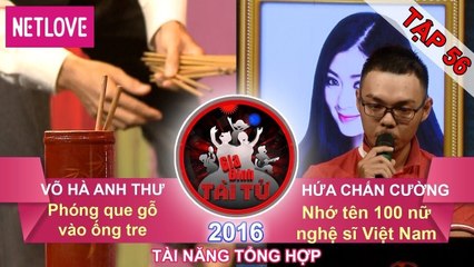 Gia Đình Tài Tử | Mùa 3 - Tập 56: Võ Hà Anh Thư - Hứa Chấn Cường