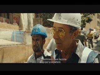 "قضية رقم 23" على خطى الخوذ البيضاء