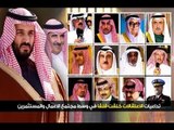 السعودية تسعى للاقتراض من مصارف عالمية  -  ألين حلاق