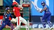 IPL 2021 : Mumbai Indians బ్యాట్స్ మెన్ ని వణికించిన Punjab Kings | Mi Vs PBKS || Oneindia Telugu
