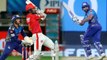 IPL 2021 : Mumbai Indians బ్యాట్స్ మెన్ ని వణికించిన Punjab Kings | Mi Vs PBKS || Oneindia Telugu