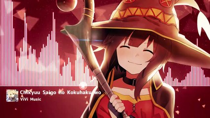 【Nightcore】地球最後の告白を (Chikyuu Saigo no Kokuhaku wo)