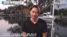 高橋大輔 Daisuke Takahashi 主演アイスショー『LUXE』インタビュー