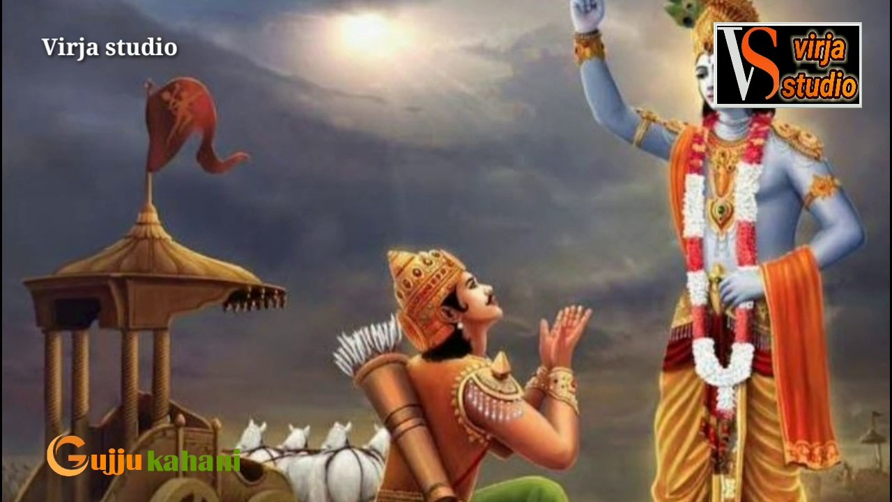 અર્જુનની પ્રતિજ્ઞા | મહાભારતમાં અર્જુનને પ્રતિજ્ઞા કેમ લીધી | મહાભારત વિશે માહિતી | મહાભારત પૌરાણીક કથા | ગુજ્જુ કહાની | મોટીવેશન કહાની