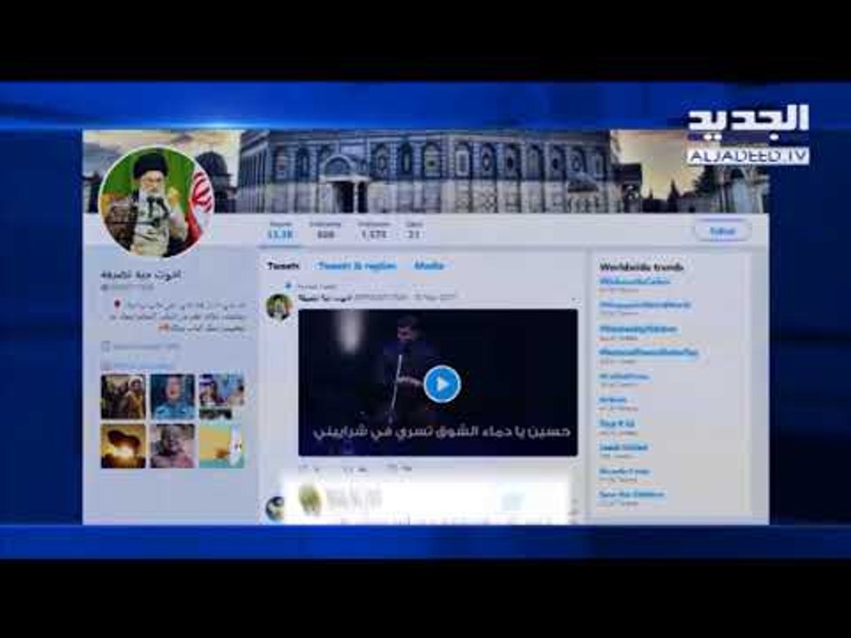 ما حقيقة إجراء الحريري مقابلة مع إذاعة إسرائيلية؟  -  آدم شمس الدين