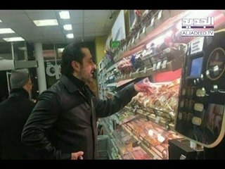الحريري يتسوق في الـ coop! – Trends