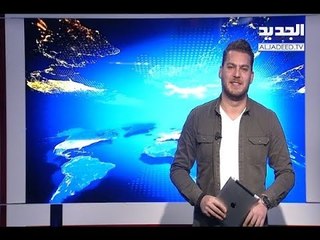 إطلاق العرض الأول لـ "ملا علقة" - فن الخبر