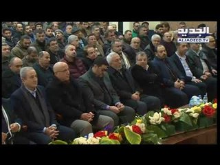 حزب الله يطلق ماكينته الانتخابية رسمياً  -  راشيل كرم