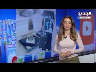 لن تضيعوا الشبشب بعد اليوم! – تراندز