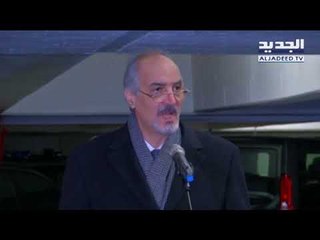 تفاصيل اليوم الثاني من محادثات فيينا السورية  -  دارين دعبوس