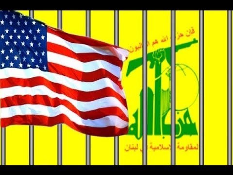 العقوبات الأميركية لن تقتصر على حزب الله !- دارين دعبوس