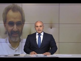 نشرة الاخبار المسائية 27-01-2018