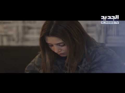 الـ GDS تقع في شر ردها - ليال سعد