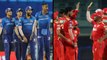 IPL 2021 : Mumbai Indians పై Punjab Kings Easy Win | Mi Vs PBKS || Oneindia Telugu