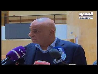 خريس يعلّق على كلام باسيل