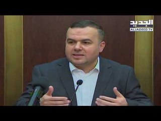 سجال واتهامات بين حرب والجراح في مجلس النواب - آدم شمس الدين