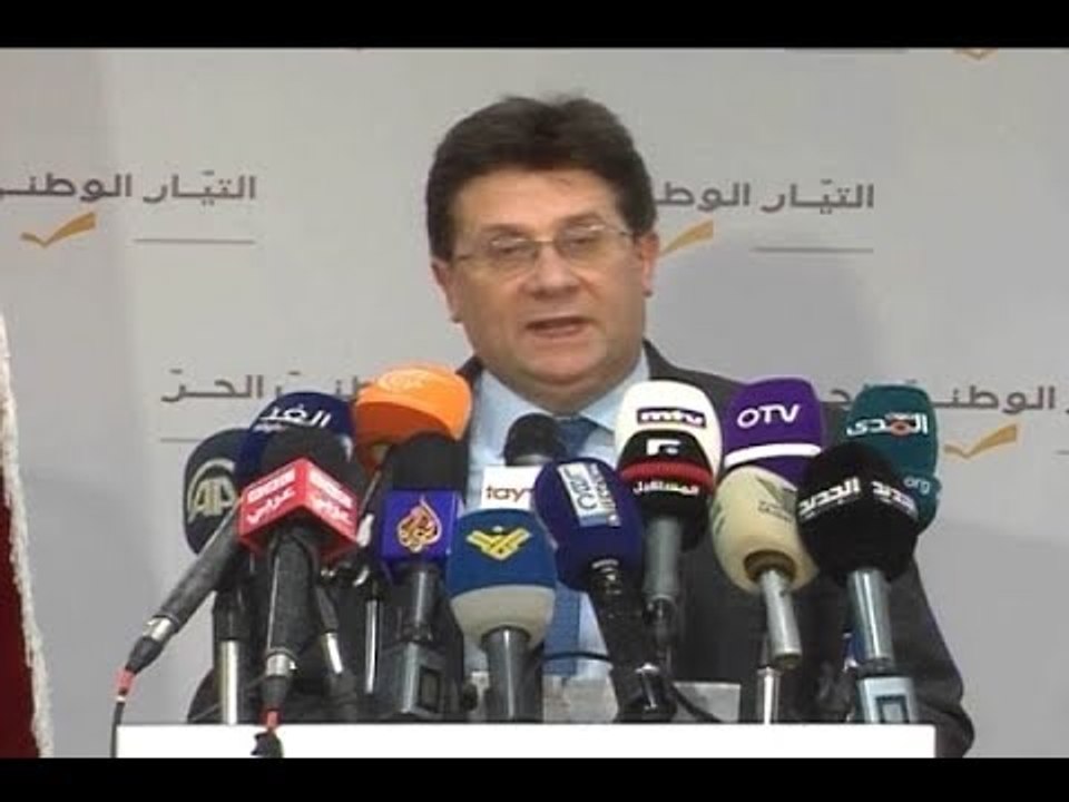 التيار يقول كلمته: المسألة انتهت - راشيل كرم