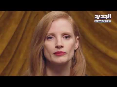 ما قصة آكلة الديدان؟ _ فن الخبر