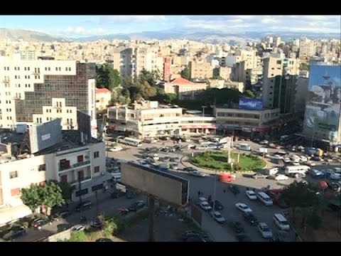 الإمبراطورية ميم أنهكت طرابلس! - نعيم برجاوي