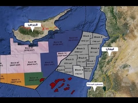 هل يشن العدو الإسرائيلي حرباً على لبنان بذريعة النفط؟ - حسان الرفاعي