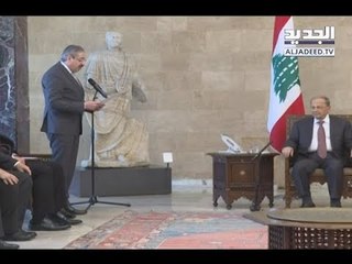 عون: المؤسسات هي الحل! - ألين حلاق