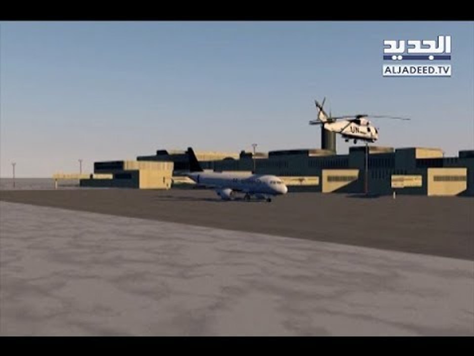 مطار بيروت ينجو من كارثة!- هادي الأمين