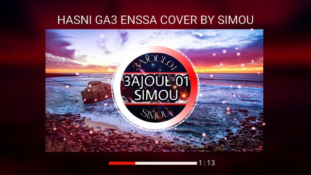 CHEB HASNI : (GA3 ENSSA) : INSTRUMENTAL