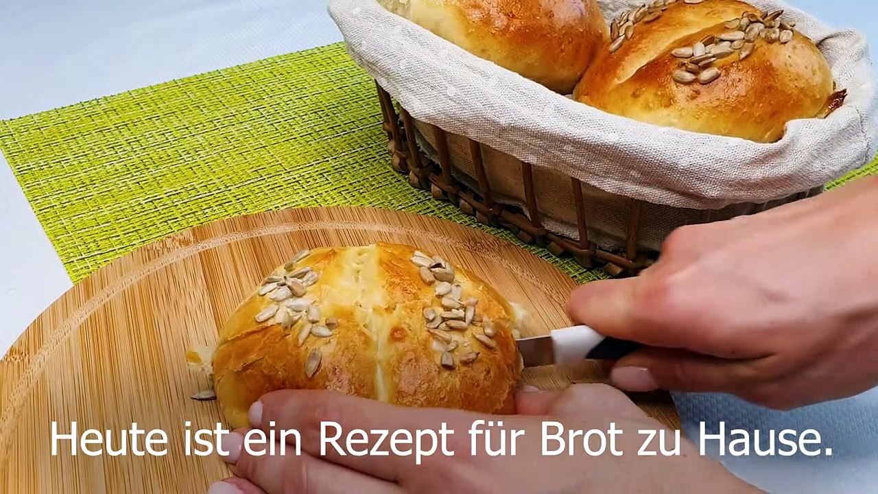 Das Leckerste Brot Aus Einfachen Zutaten. Brot Backen. Rezepte Von Maria
