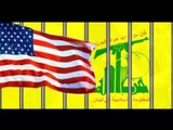 الخزانة الاميركية تستهدف حزب الله بأسماء جديدة  -  هادي الأمين