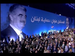 Tải video: الحريري يبق البحصة في البيال -  آدم شمس الدين