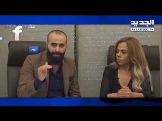 فرويد يتقلب في قبره...من ينافسه؟  -  هند الملاح