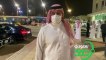 شاهد حديث رئيس الاتحاد السعودي لكرة القدم ياسر المسحل بعد فوز النصر اليوم