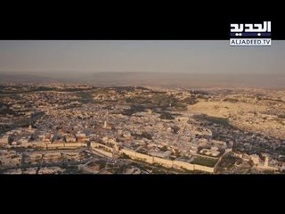 العدو الإسرائيلي يضرِب الوجود المسيحي في القدس المحتلة! - نزار حبش