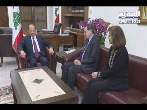 ساترفيلد يؤكد لعون اهتمام واشنطن باستقرار المنطقة الحدودية- عنان زلزلة