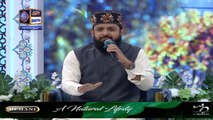 Shan-e-Sehr – Segment: Naat-e-Rasool-e-Maqbool (S.A.W) – 24th April 2021