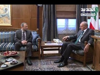 اللقاء الأول بين برّي وباسيل بعدما وصفه بـ "البلطجي"!  - راوند أبو خزام