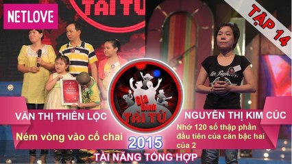 Gia Đình Tài Tử | Mùa 3 - Tập 14: Văn Thị Thiên Lộc - Nguyễn Thị Kim Cúc