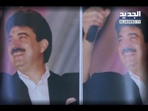 نهاد طربية في الرحلة الأخيرة - فن الخبر