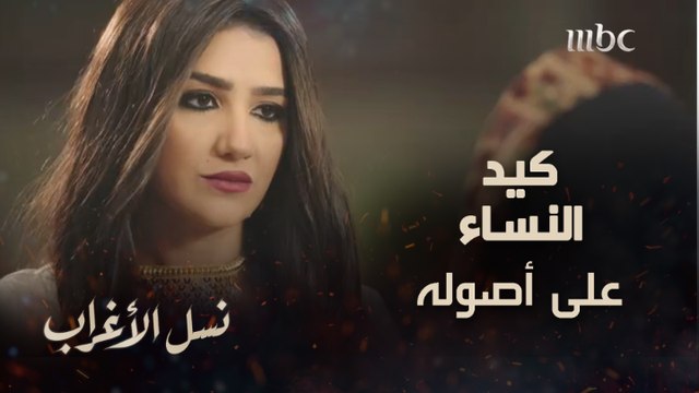 فيا لسان لو فردته اشنقها بيها .. تراشق وكيد بين جليلة وخالة زوجها .. ينتهي بصفعة جليلة لها ورد فعل غير متوقع من غفران