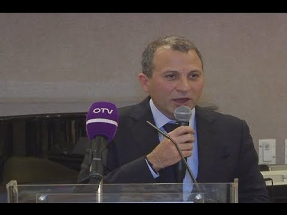 باسيل يدعو موارنة قبرص الى المقاومة والصمود!  - نعيم برجاوي