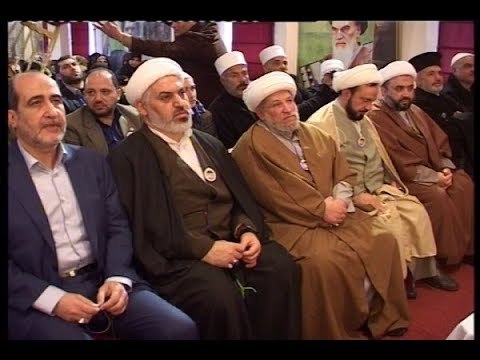 مهرجان برعاية إيرانية في النبطية - هادي الأمين