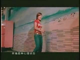 Ho Yeow Sun - SUNDAY,  幸福