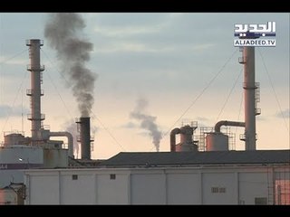 شرِكات الأسمنت تجاور البحر في شكا وتلوّث نفس الأهالي - ليال بو موسى